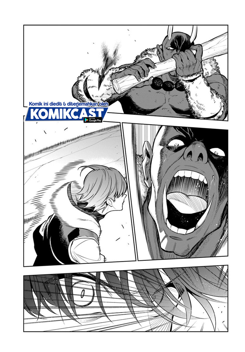 The Adventurers That Don’t Believe In Humanity Will Save The World (Ningen Fushin no Boukenshatachi ga Sekai o Sukuu Youdesu)